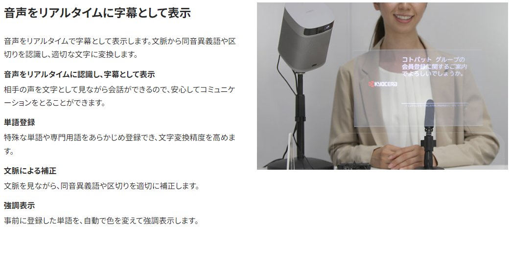 Cotopat03